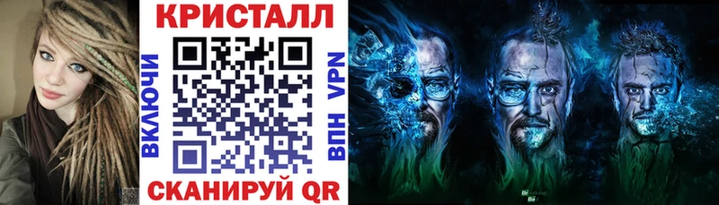 где можно купить наркотик  mega вход  АМФ VHQ  Дно 