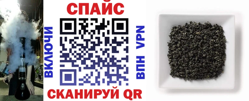 Бутират оксана  ОМГ ОМГ как войти  Дно  наркотики 