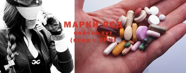 меф VHQ Лиски