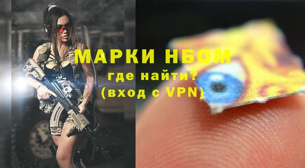 меф VHQ Лиски