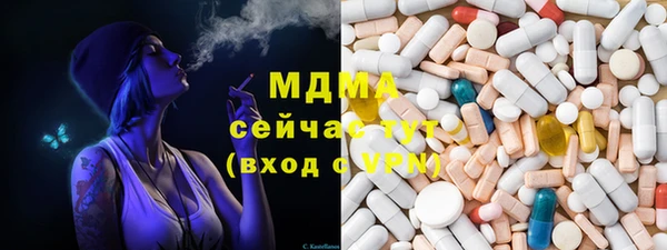 соль ск Липки
