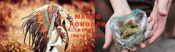 меф VHQ Лиски