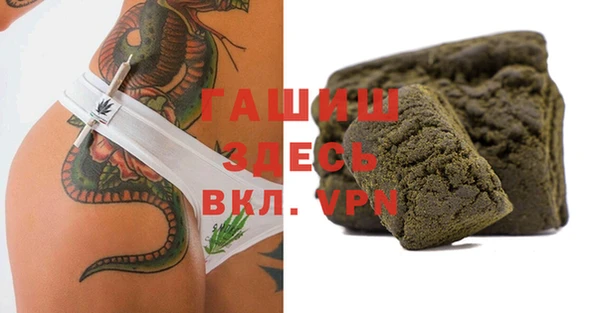 соль ск Липки