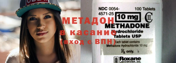 меф VHQ Лиски