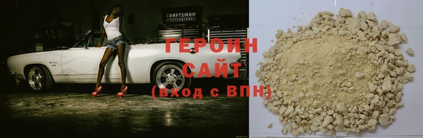 соль ск Липки