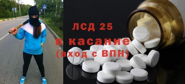 меф VHQ Лиски