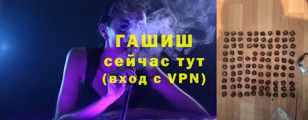 соль ск Липки