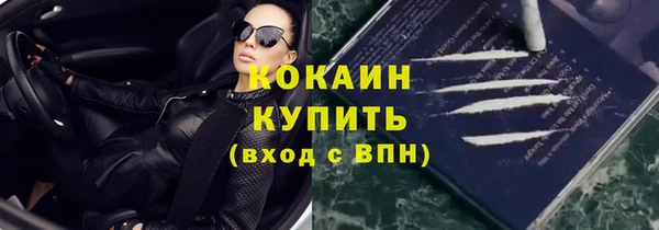меф VHQ Лиски