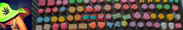 соль ск Липки