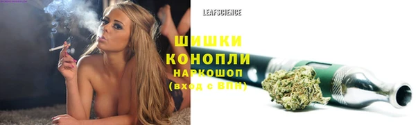 меф VHQ Лиски