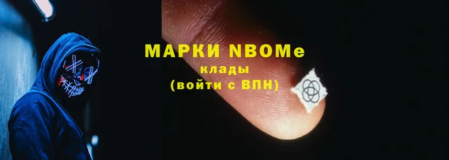 меф VHQ Лиски