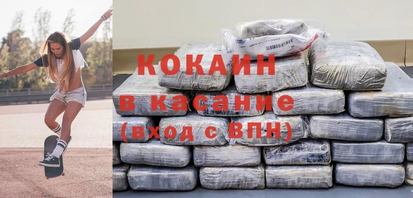 меф VHQ Лиски