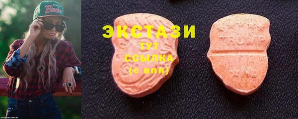 меф VHQ Лиски