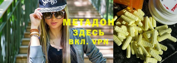 соль ск Липки