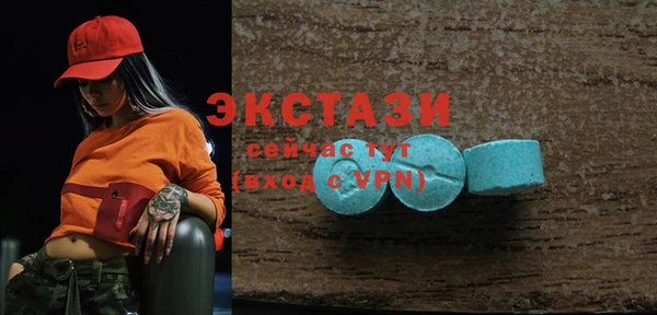 соль ск Липки