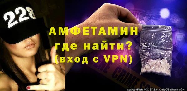 мдма Горнозаводск