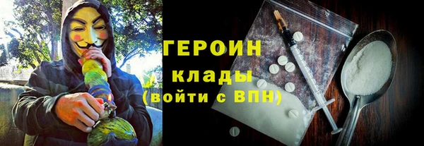 соль ск Липки