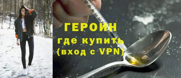 меф VHQ Лиски