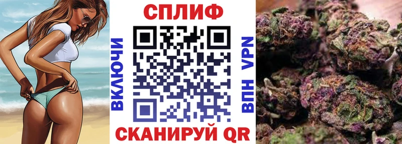 кракен вход  Дно  маркетплейс Telegram  Канабис тримм 